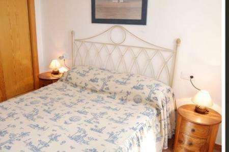 Apartamento En נרחה מראה חיצוני תמונה